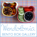 Wendolonia Bento Box Gallery