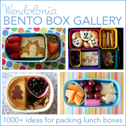 Wendolonia Bento Box Gallery