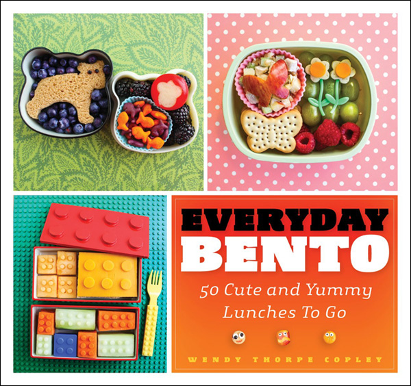 Everyday Bento -- Coming February 2014!