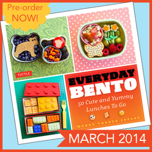 Everyday Bento: 50 Cute and Yummy Lunches to Go - Available March 2014! Pre-order now!