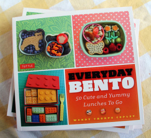 There's a giveaway for FIVE copies ofEveryday Bento on Goodreads through February 28! Woo hoo!