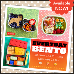 Everyday Bento: 50 Cute and Yummy Lunches to Go -- AVAILABLE NOW!