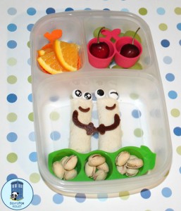 Jenn from Bento for Kidlet made this adorable "Two Peas in a Pod" lunch for her son.