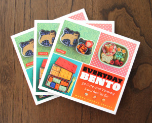 Happy birthday Everyday Bento! Win a copy of your own by entering my giveaway!